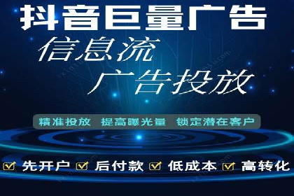 Sem优化公司案例：百度广告效果分析