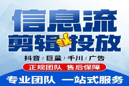 百度广告推广案例：低成本高回报实战经验